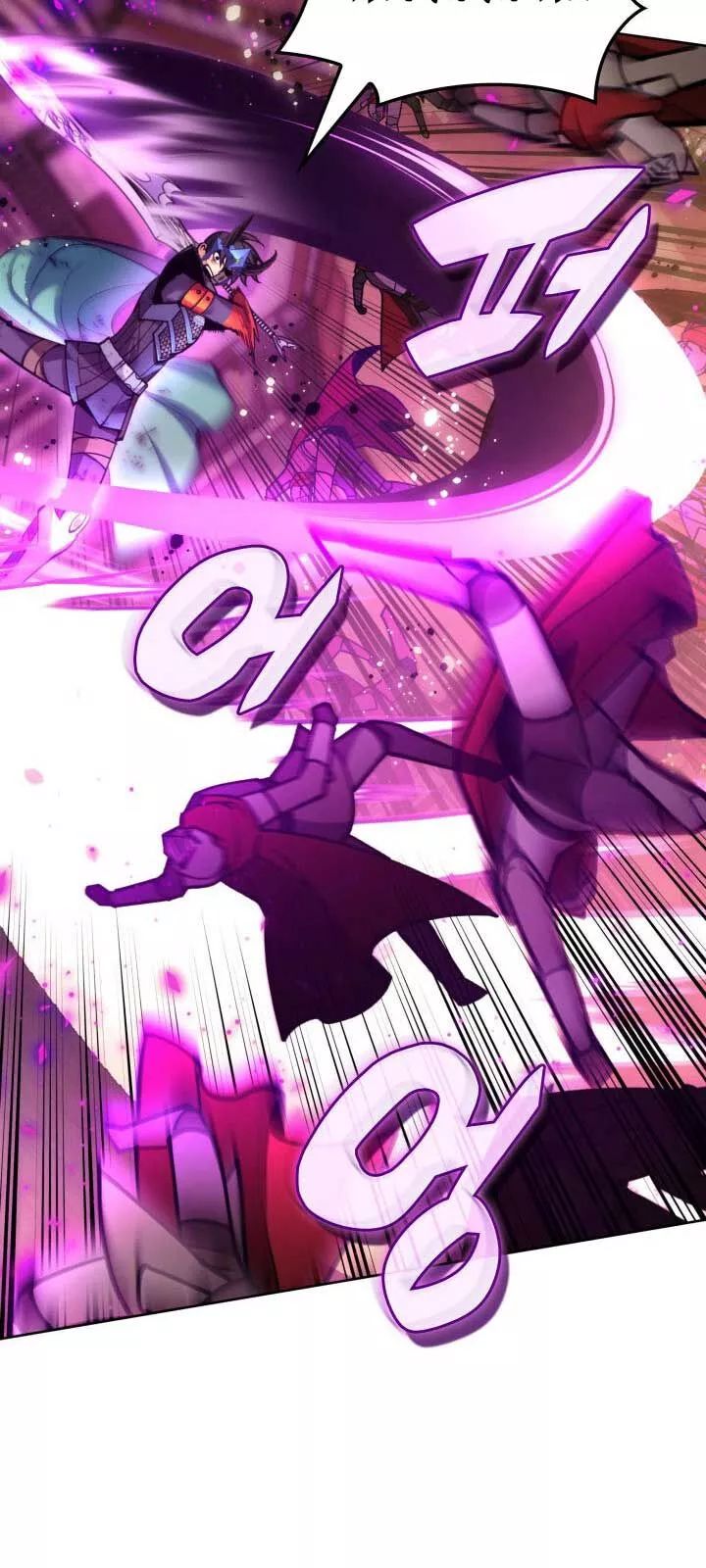 Thợ Rèn Huyền Thoại Chap 273 - Next Chap 274