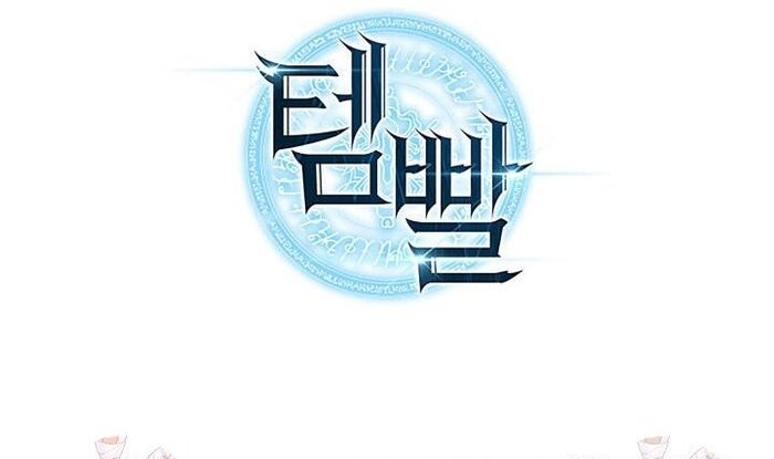 Thợ Rèn Huyền Thoại Chap 277 - Next Chap 278