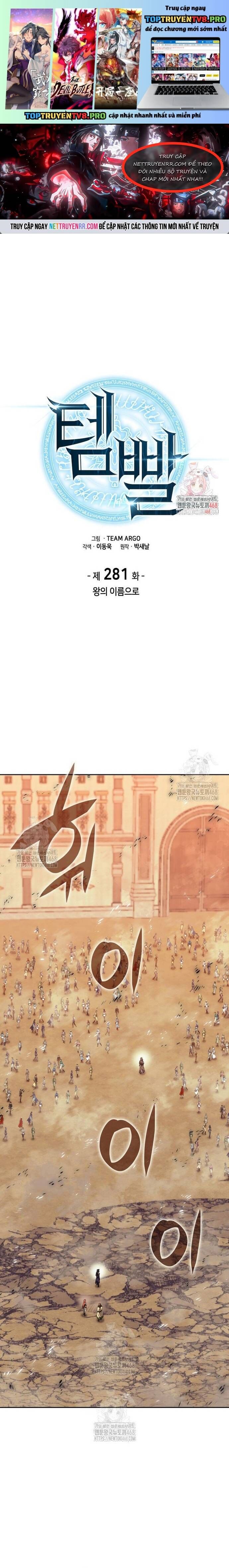 Thợ Rèn Huyền Thoại Chap 281 - Next Chap 282
