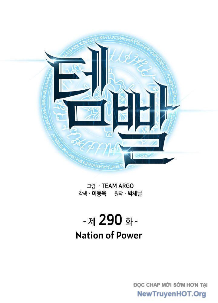 Thợ Rèn Huyền Thoại Chap 290.1 - Next Chap 291.1
