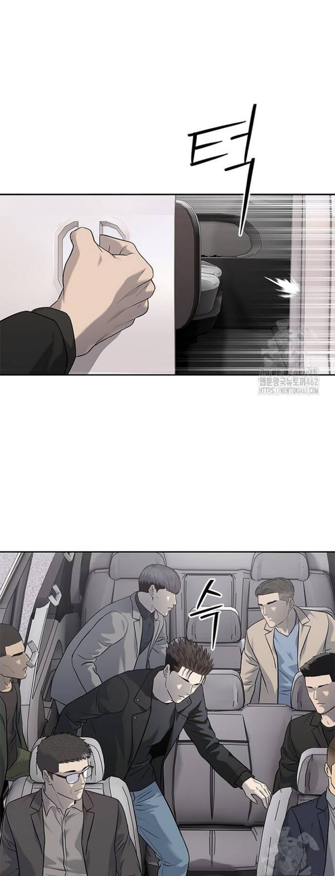 Đội Trưởng Lính Đánh Thuê Chap 240 - Next Chap 241