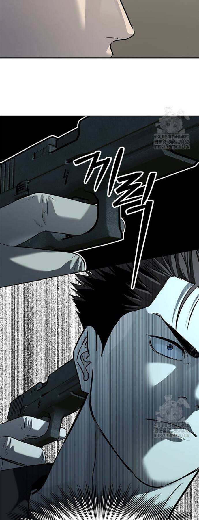 Đội Trưởng Lính Đánh Thuê Chap 241 - Next Chap 242