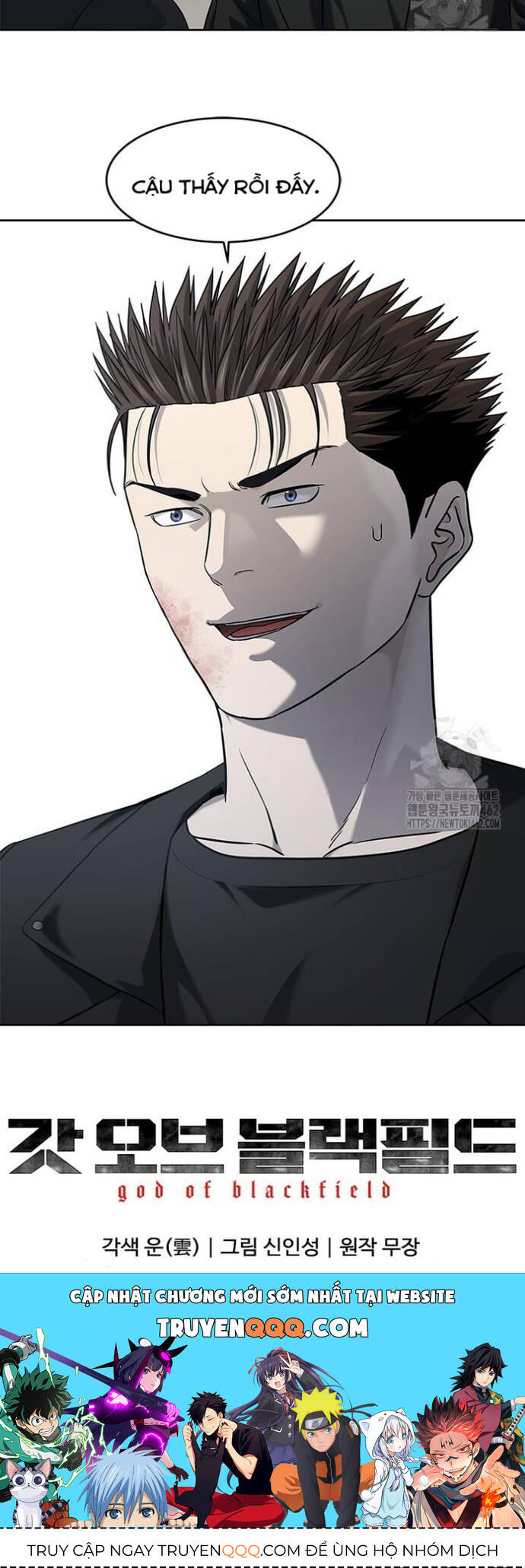 Đội Trưởng Lính Đánh Thuê Chap 241 - Next Chap 242