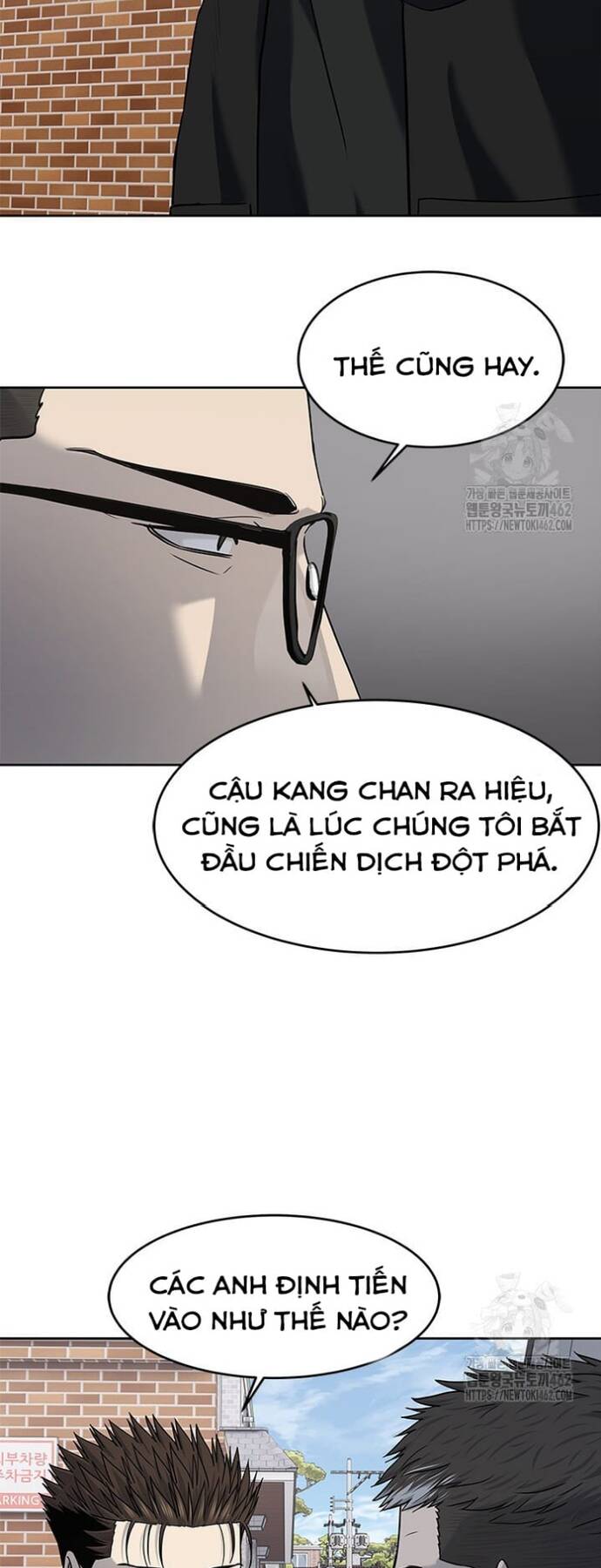 Đội Trưởng Lính Đánh Thuê Chap 241 - Next Chap 242