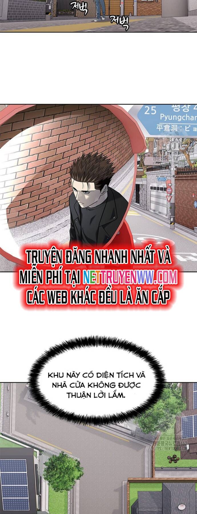 Đội Trưởng Lính Đánh Thuê Chap 241 - Next Chap 242