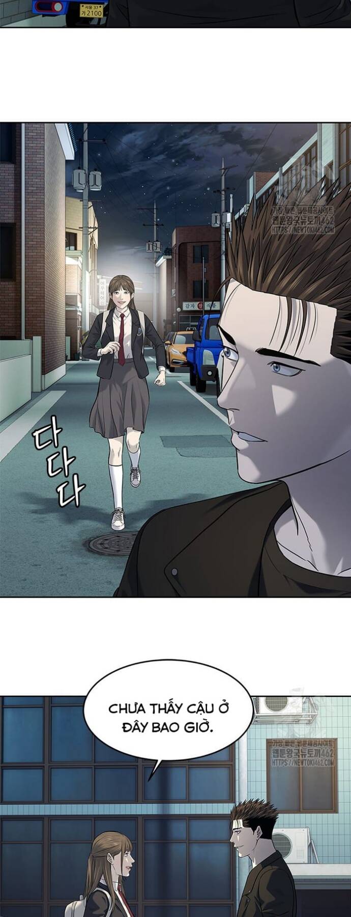 Đội Trưởng Lính Đánh Thuê Chap 242 - Next Chap 243