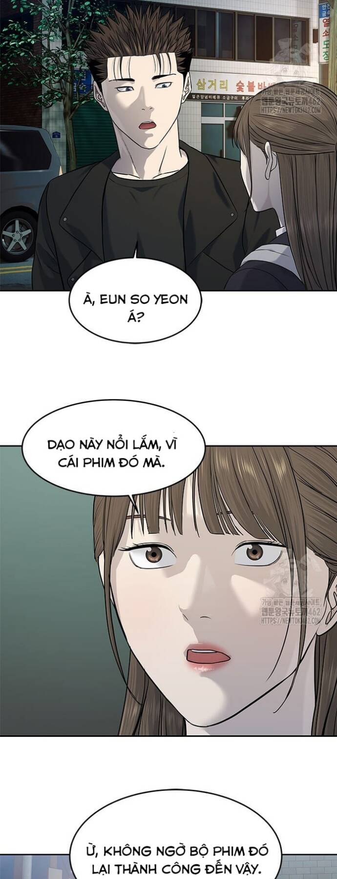 Đội Trưởng Lính Đánh Thuê Chap 242 - Next Chap 243