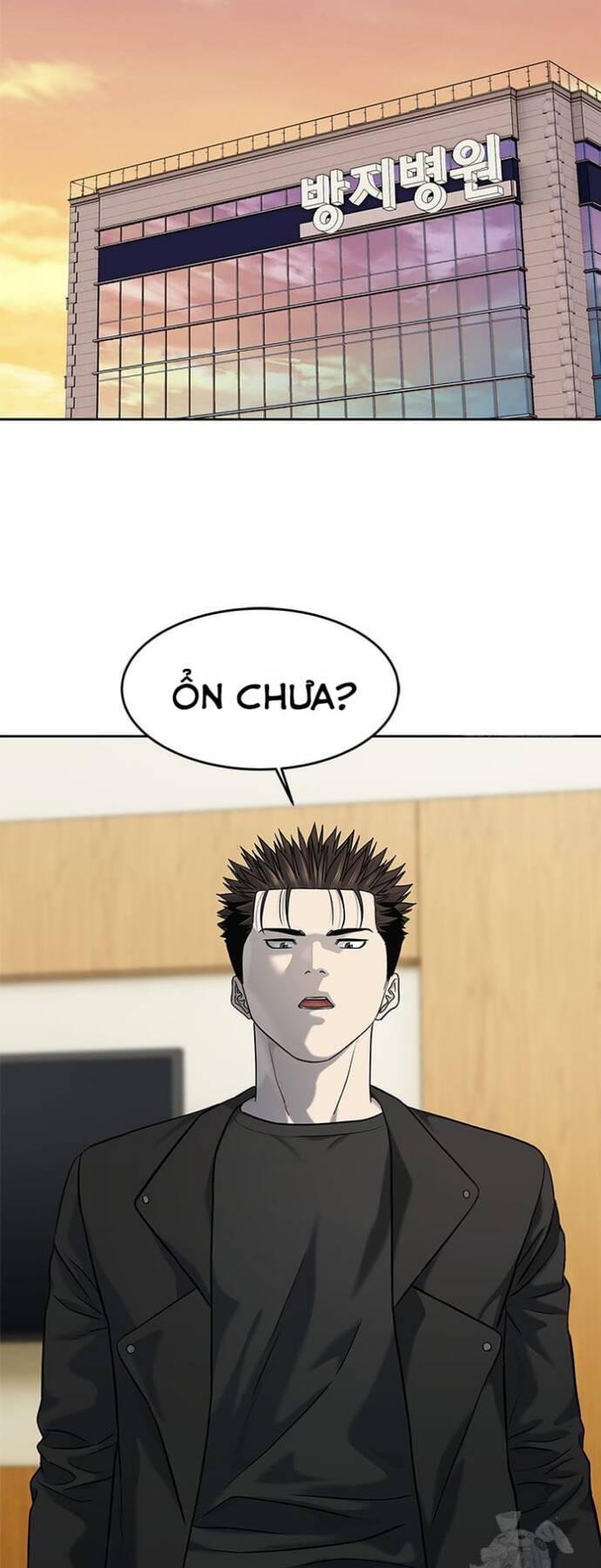 Đội Trưởng Lính Đánh Thuê Chap 242 - Next Chap 243