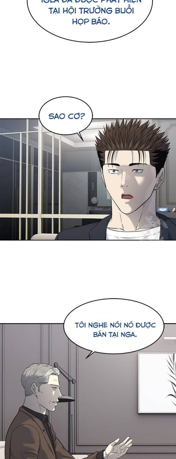 Đội Trưởng Lính Đánh Thuê Chap 243 - Next Chap 244