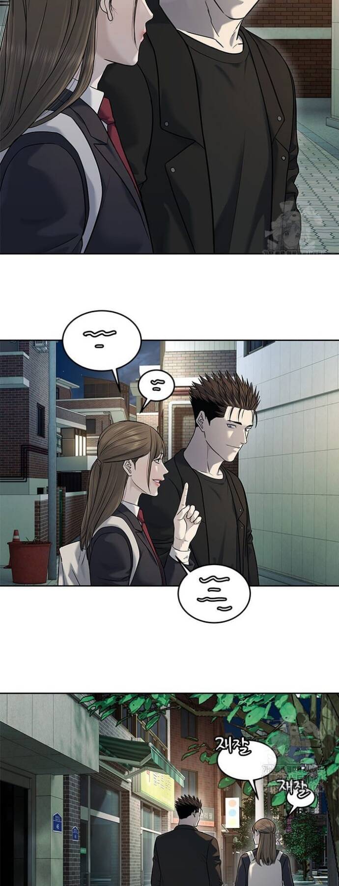 Đội Trưởng Lính Đánh Thuê Chap 243 - Next Chap 244