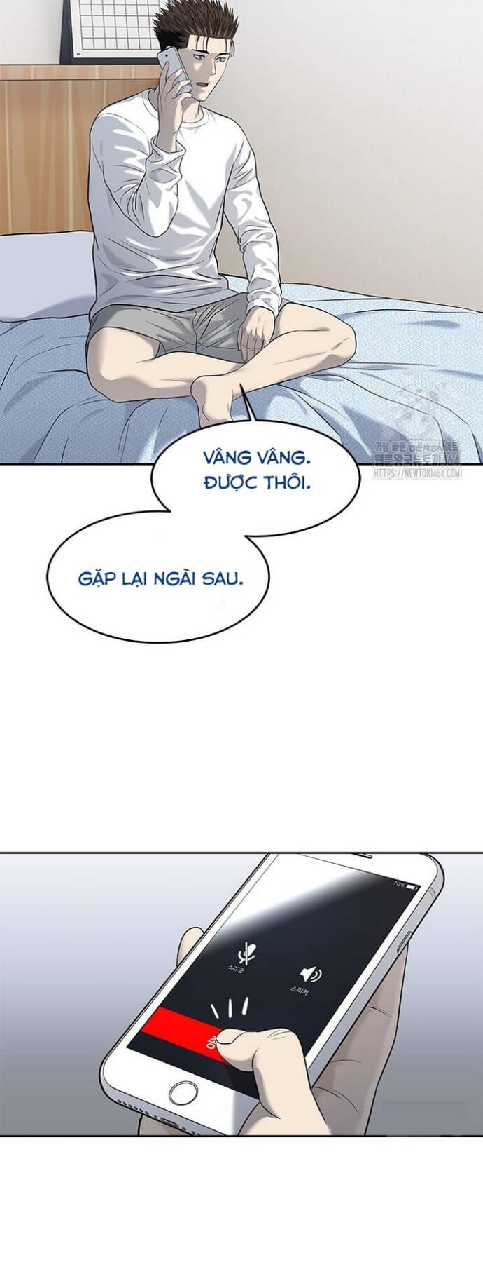 Đội Trưởng Lính Đánh Thuê Chap 243 - Next Chap 244