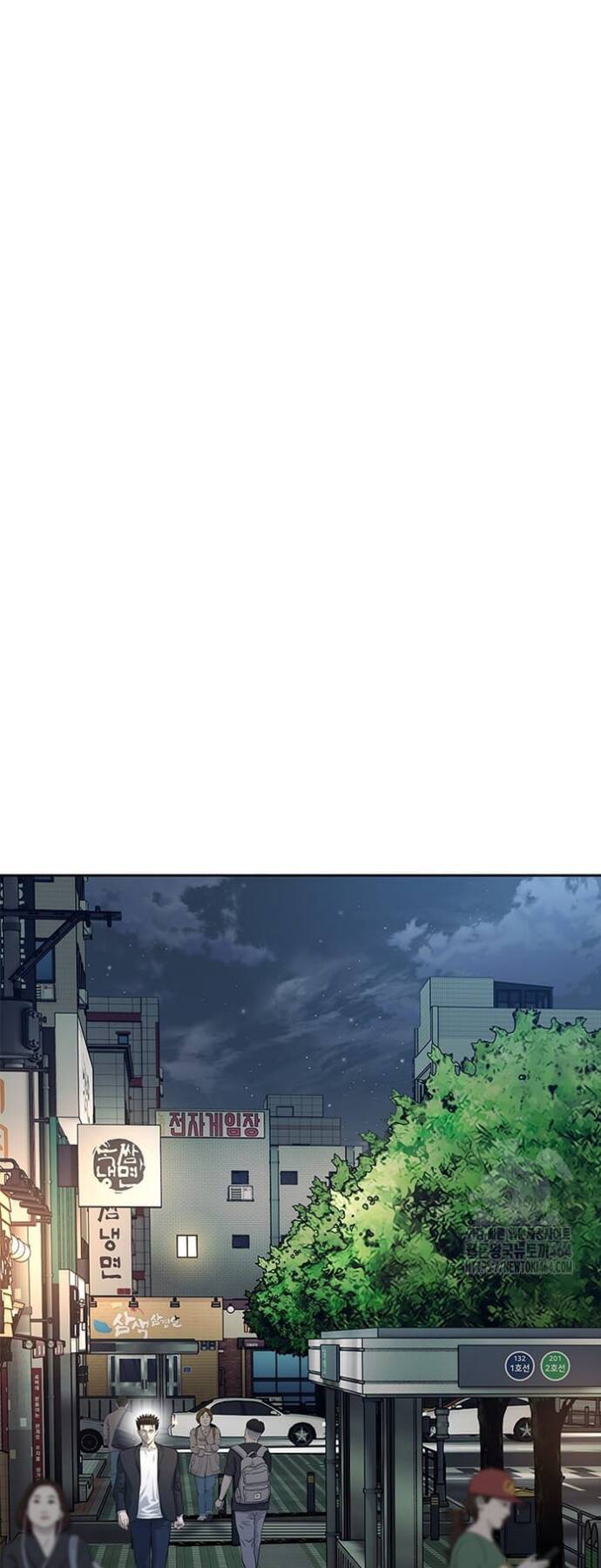 Đội Trưởng Lính Đánh Thuê Chap 244 - Next Chap 245