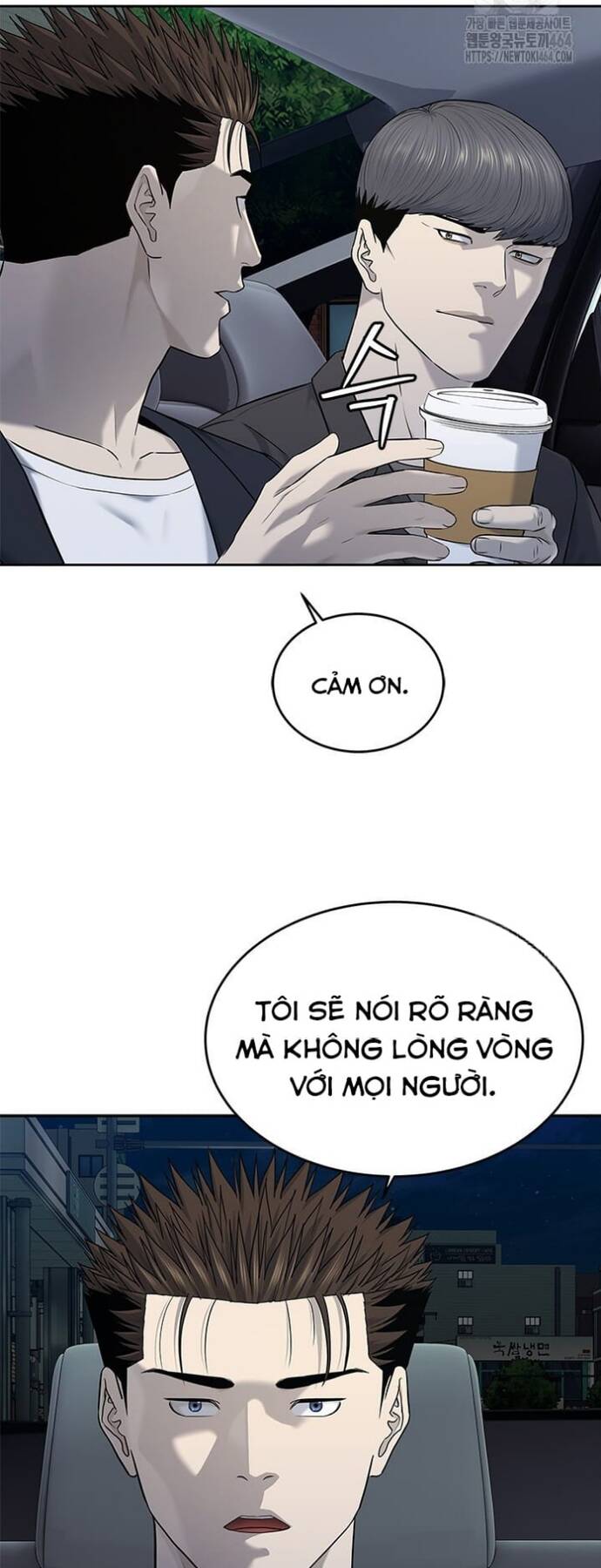 Đội Trưởng Lính Đánh Thuê Chap 244 - Next Chap 245