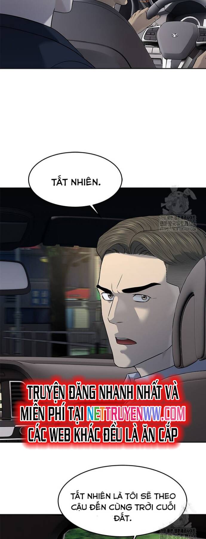 Đội Trưởng Lính Đánh Thuê Chap 244 - Next Chap 245