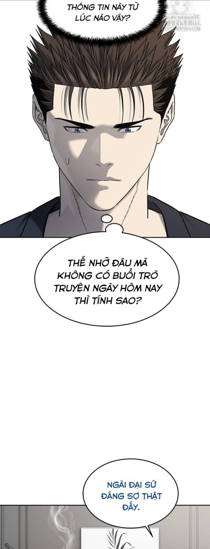Đội Trưởng Lính Đánh Thuê Chap 244 - Next Chap 245