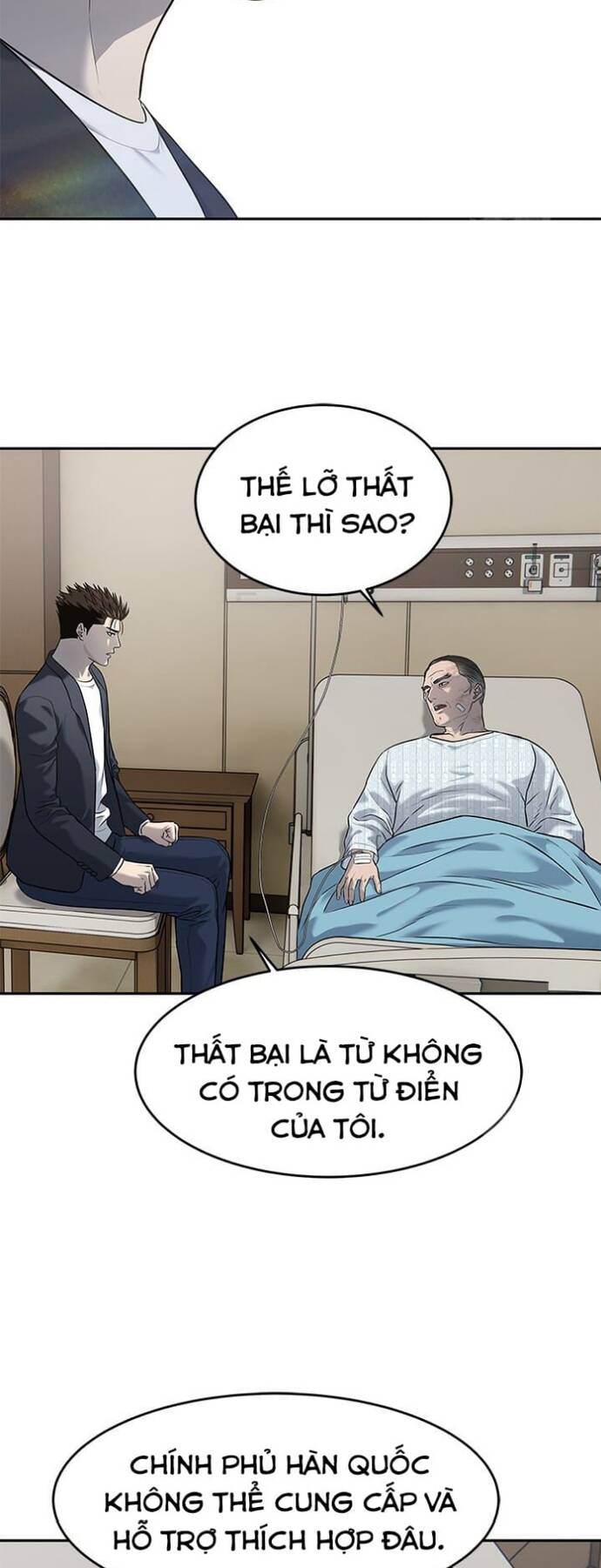 Đội Trưởng Lính Đánh Thuê Chap 245 - Next Chap 246