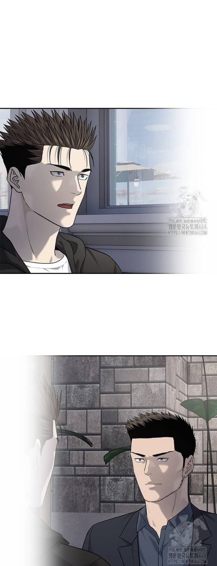 Đội Trưởng Lính Đánh Thuê Chap 245 - Next Chap 246