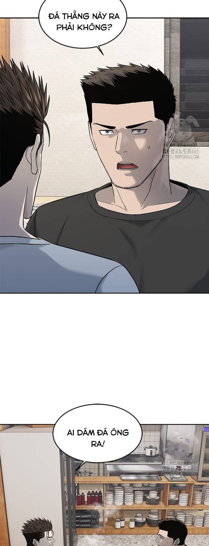 Đội Trưởng Lính Đánh Thuê Chap 246 - Next Chap 247