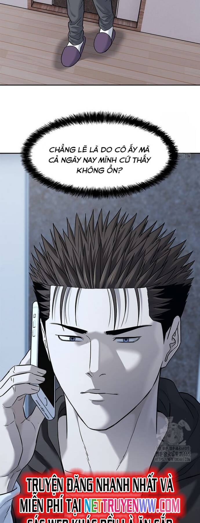 Đội Trưởng Lính Đánh Thuê Chap 246 - Next Chap 247