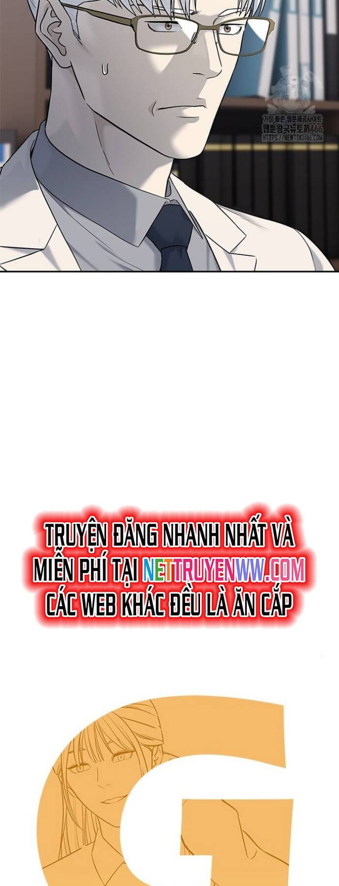 Đội Trưởng Lính Đánh Thuê Chap 247 - Next Chap 248