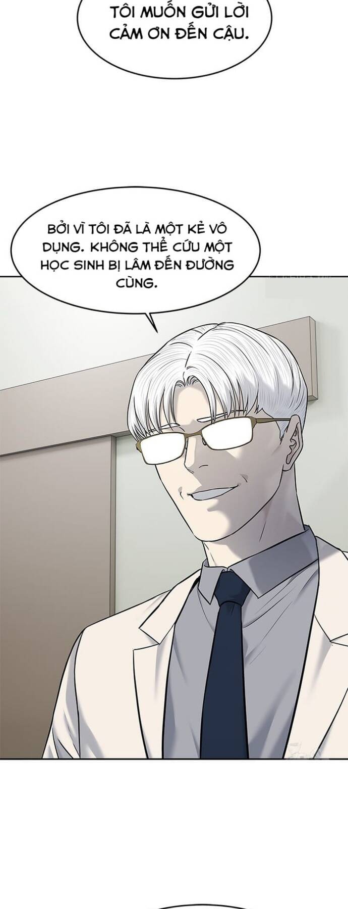Đội Trưởng Lính Đánh Thuê Chap 247 - Next Chap 248
