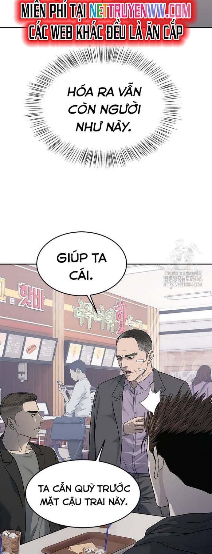 Đội Trưởng Lính Đánh Thuê Chap 248 - Next Chap 249