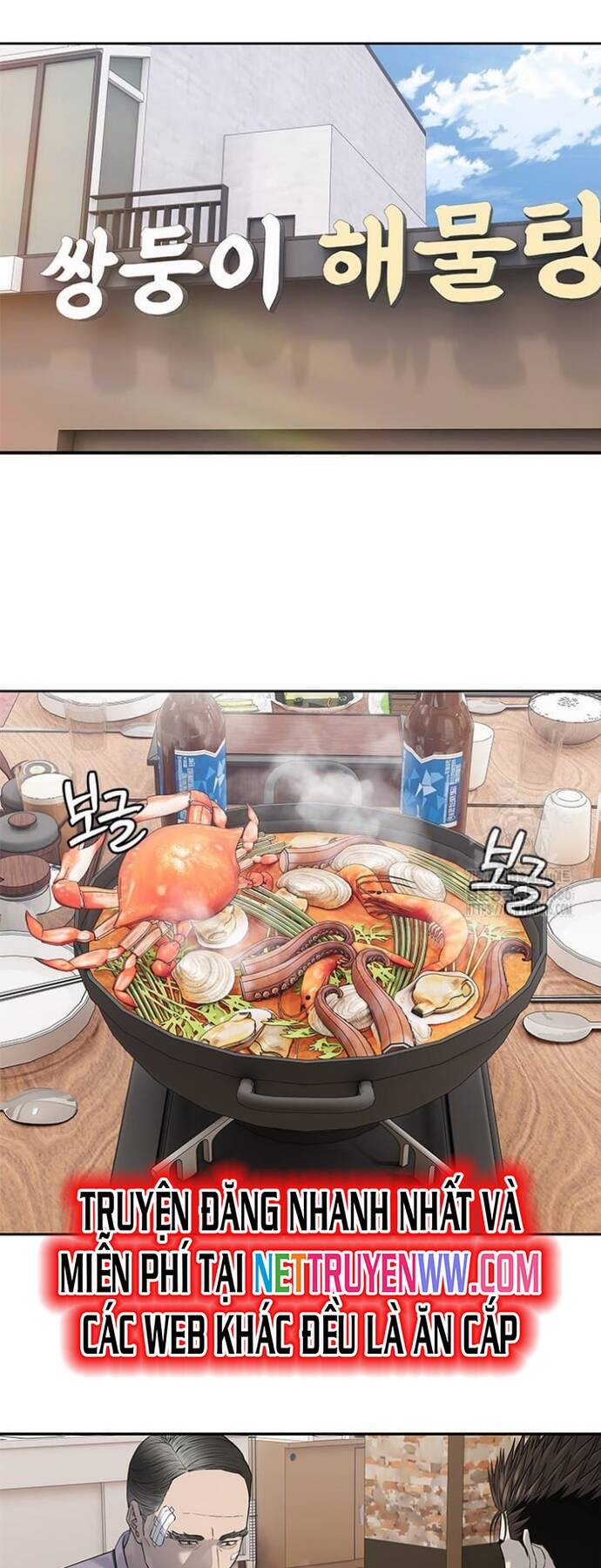 Đội Trưởng Lính Đánh Thuê Chap 248 - Next Chap 249