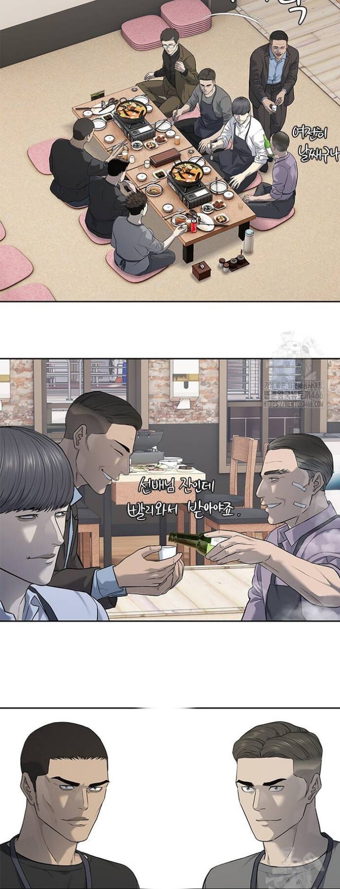 Đội Trưởng Lính Đánh Thuê Chap 248 - Next Chap 249