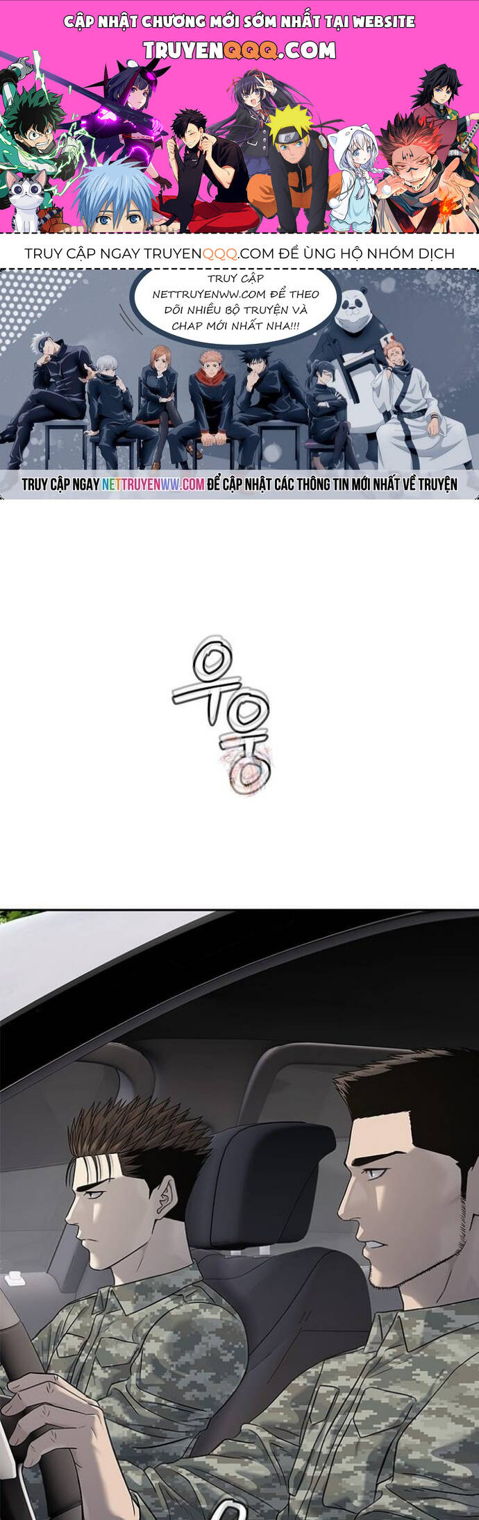 Đội Trưởng Lính Đánh Thuê Chap 248 - Next Chap 249