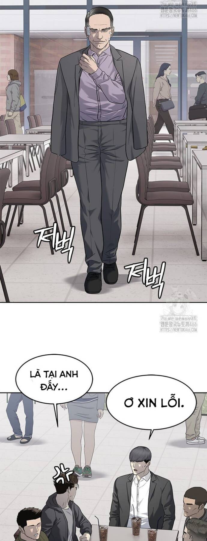 Đội Trưởng Lính Đánh Thuê Chap 248 - Next Chap 249