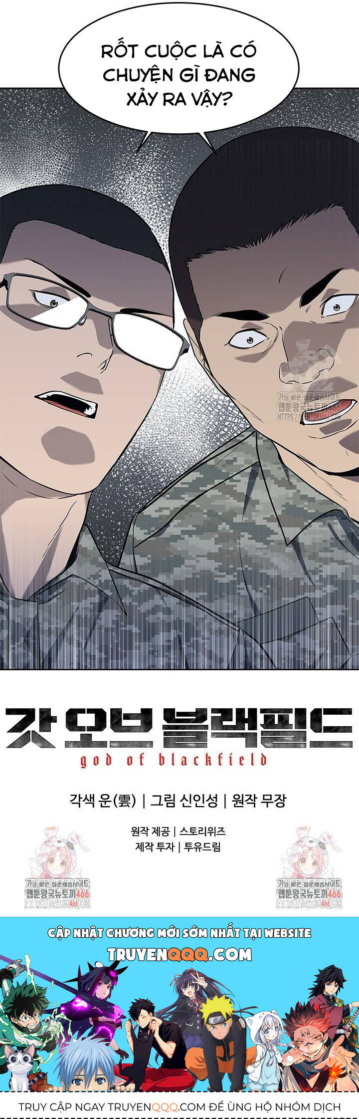 Đội Trưởng Lính Đánh Thuê Chap 249 - Next Chap 250
