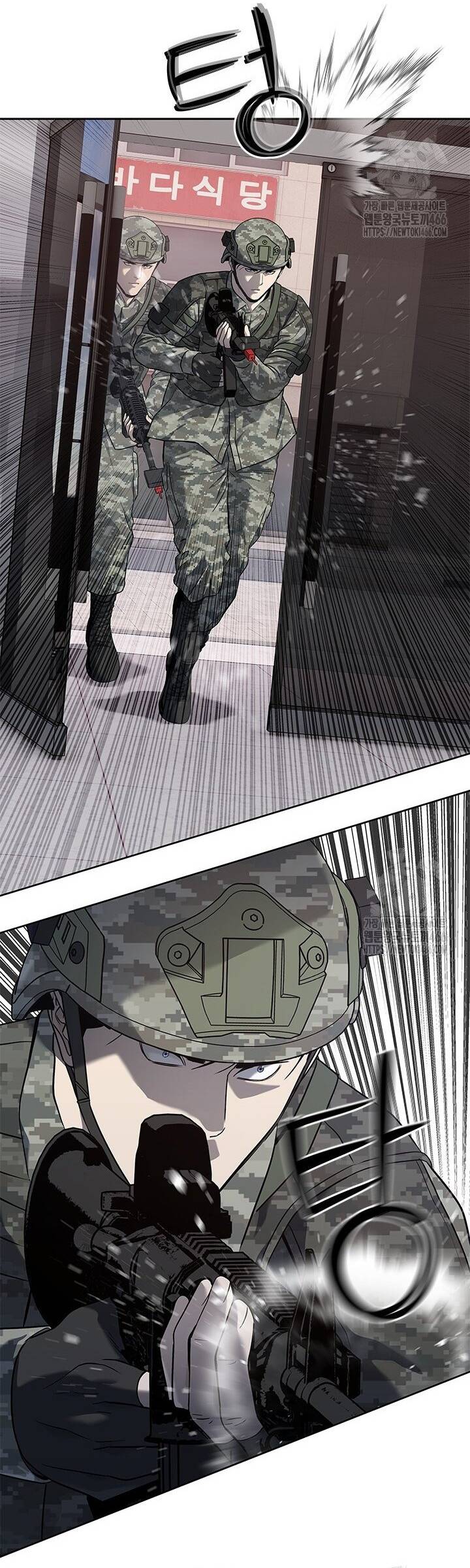 Đội Trưởng Lính Đánh Thuê Chap 249 - Next Chap 250