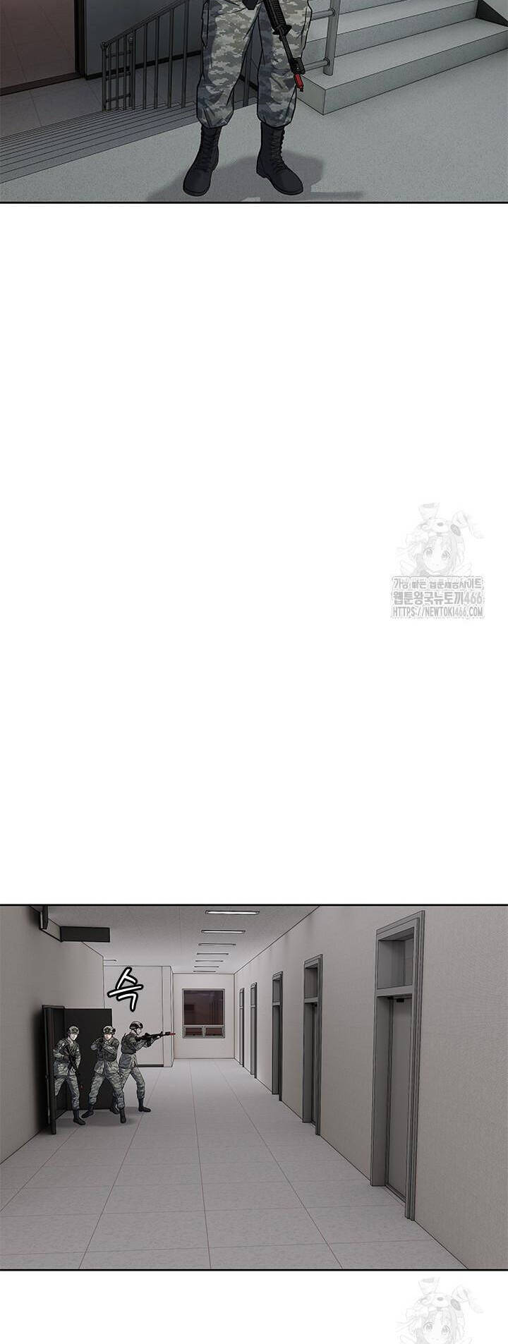 Đội Trưởng Lính Đánh Thuê Chap 250 - Next Chap 251