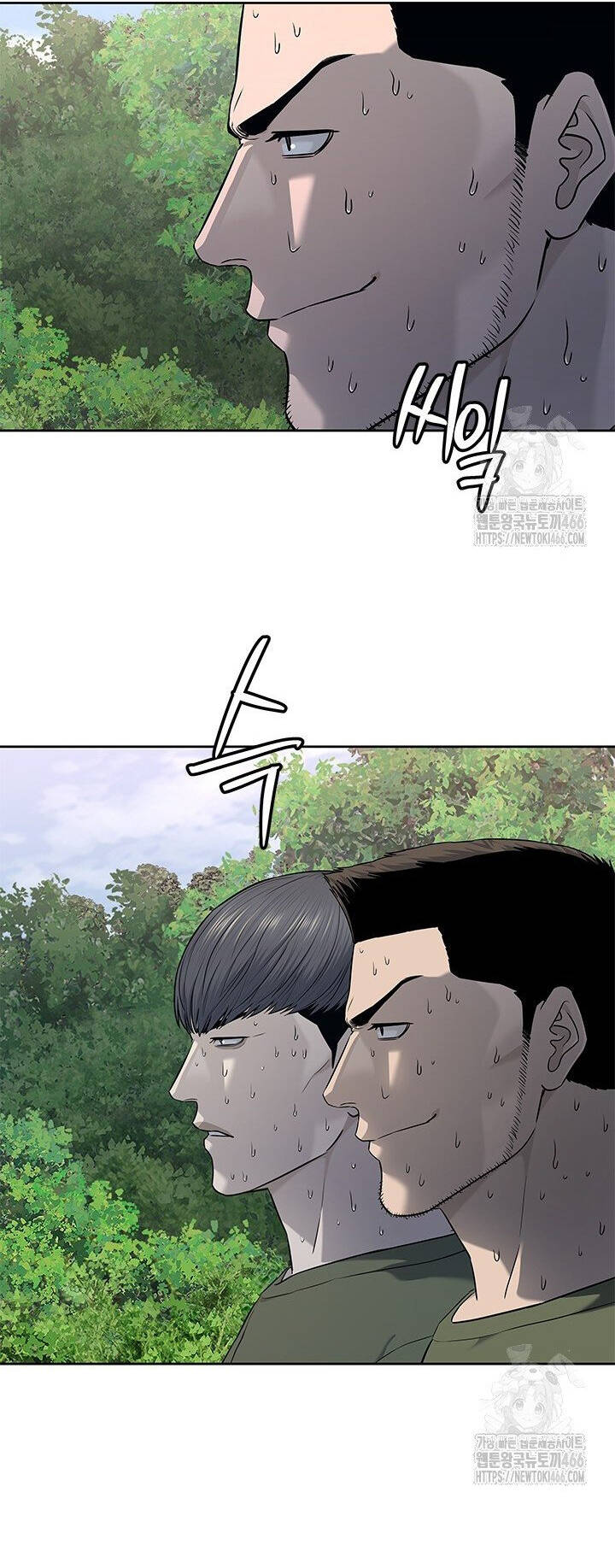 Đội Trưởng Lính Đánh Thuê Chap 254 - Next Chap 255