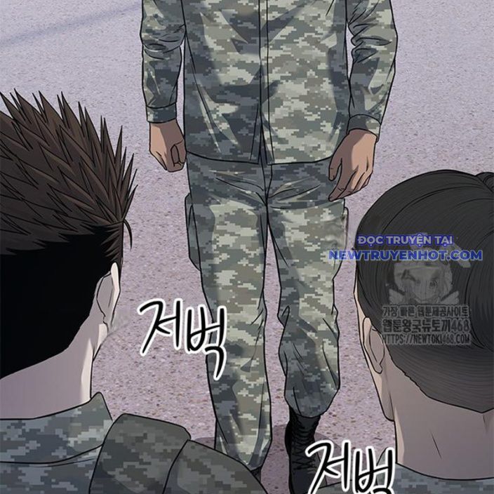 Đội Trưởng Lính Đánh Thuê Chap 258 - Next Chap 259