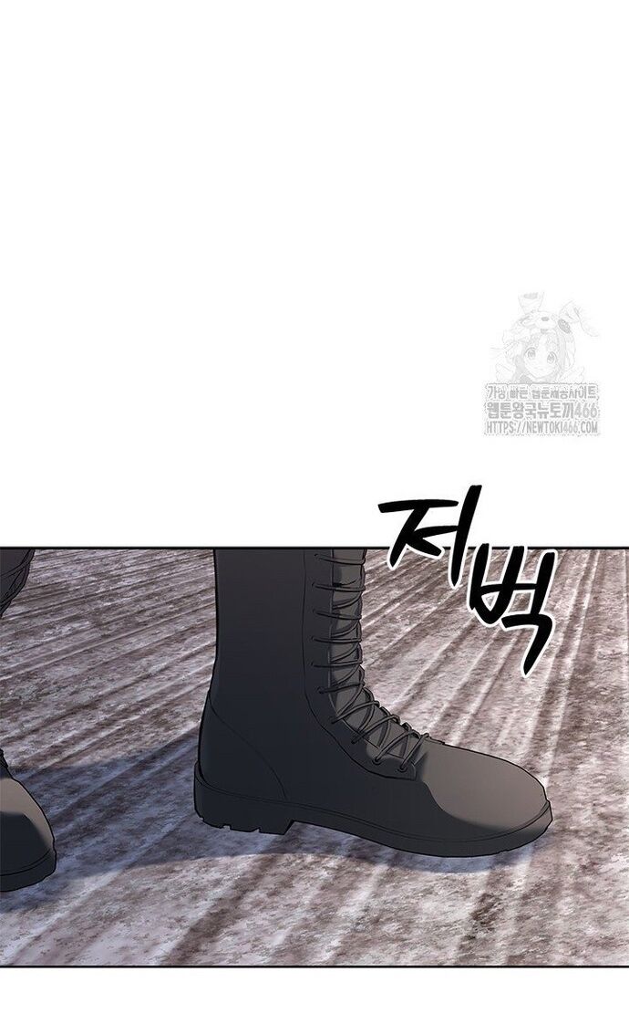 Đội Trưởng Lính Đánh Thuê Chap 272 - Next Chap 273