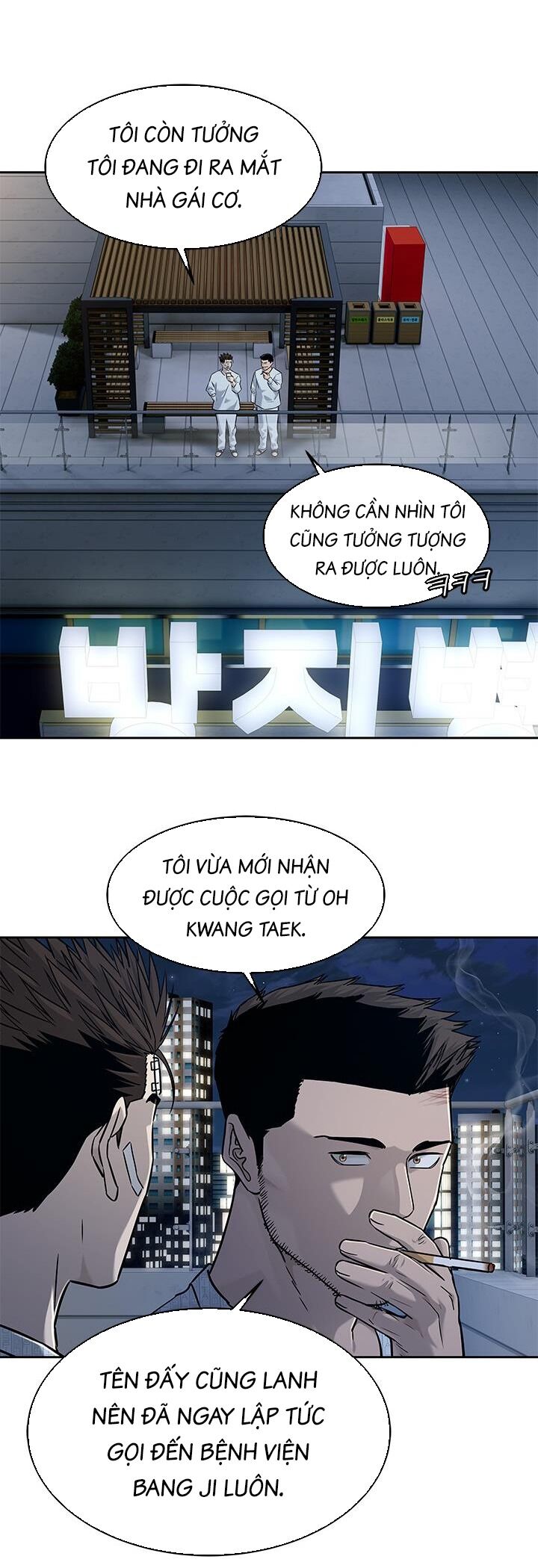 Đội Trưởng Lính Đánh Thuê Chap 201 - Next Chap 202
