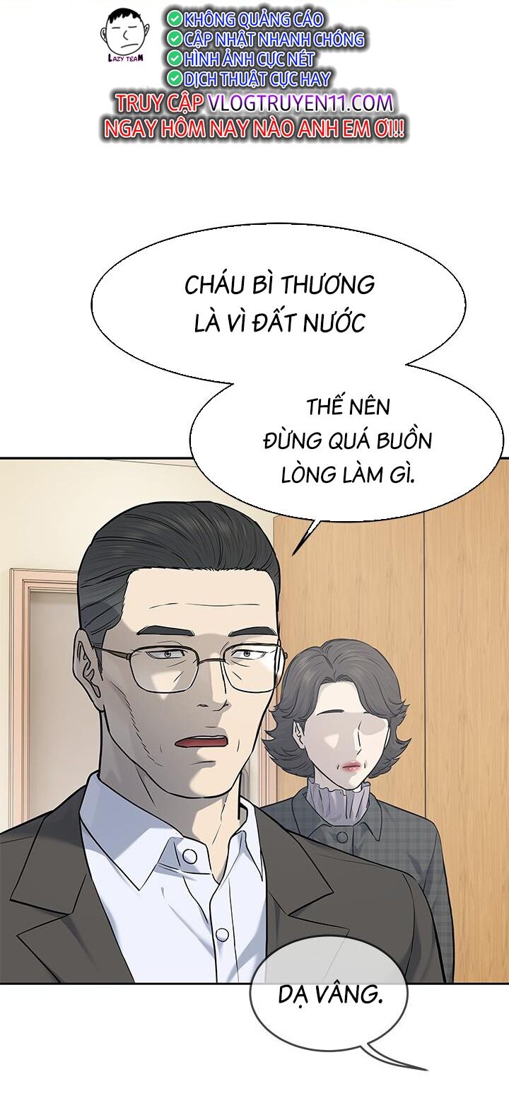 Đội Trưởng Lính Đánh Thuê Chap 201 - Next Chap 202