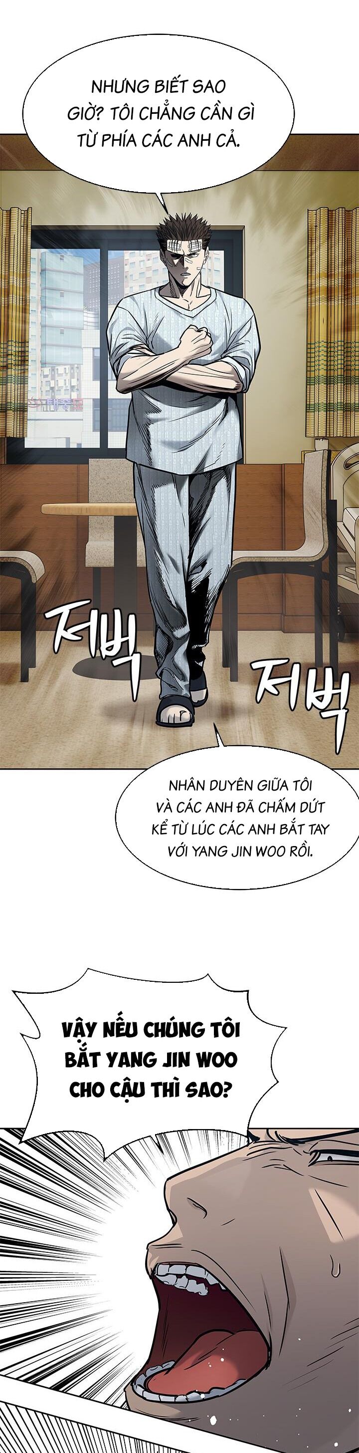 Đội Trưởng Lính Đánh Thuê Chap 202 - Next Chap 203