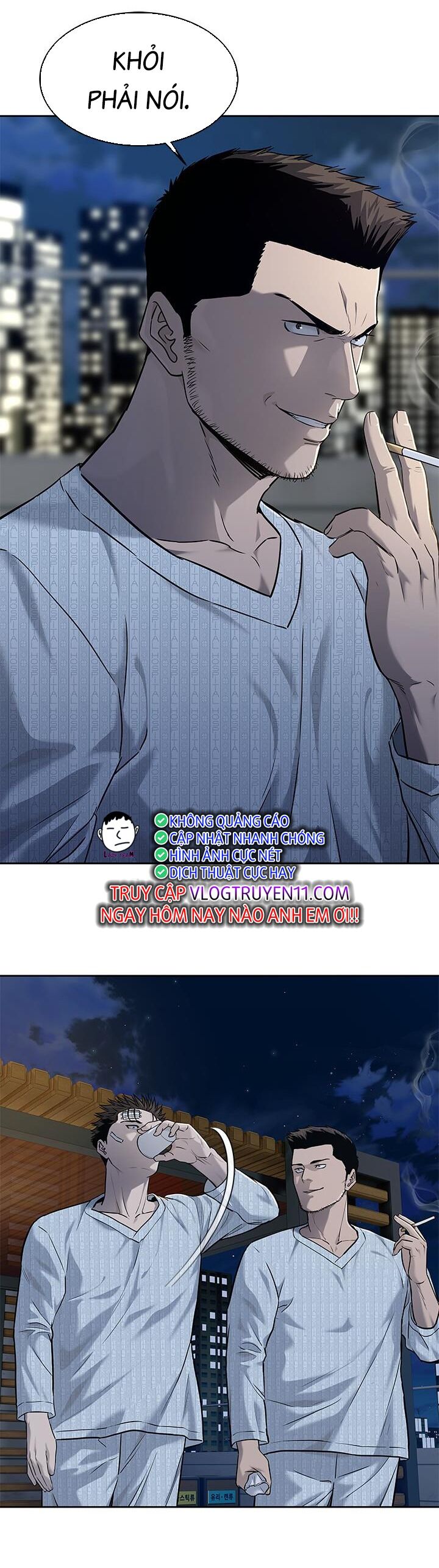 Đội Trưởng Lính Đánh Thuê Chap 202 - Next Chap 203