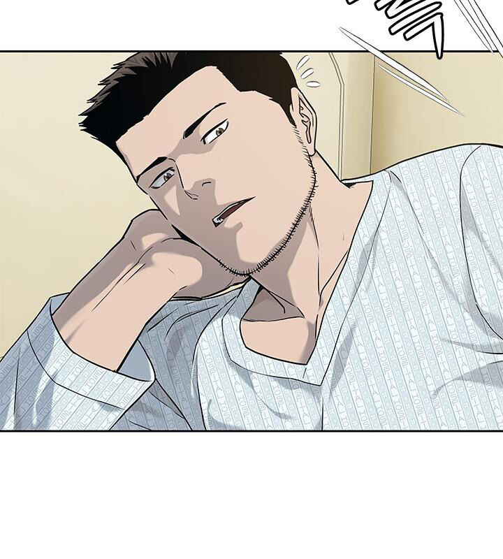 Đội Trưởng Lính Đánh Thuê Chap 204 - Next Chap 205