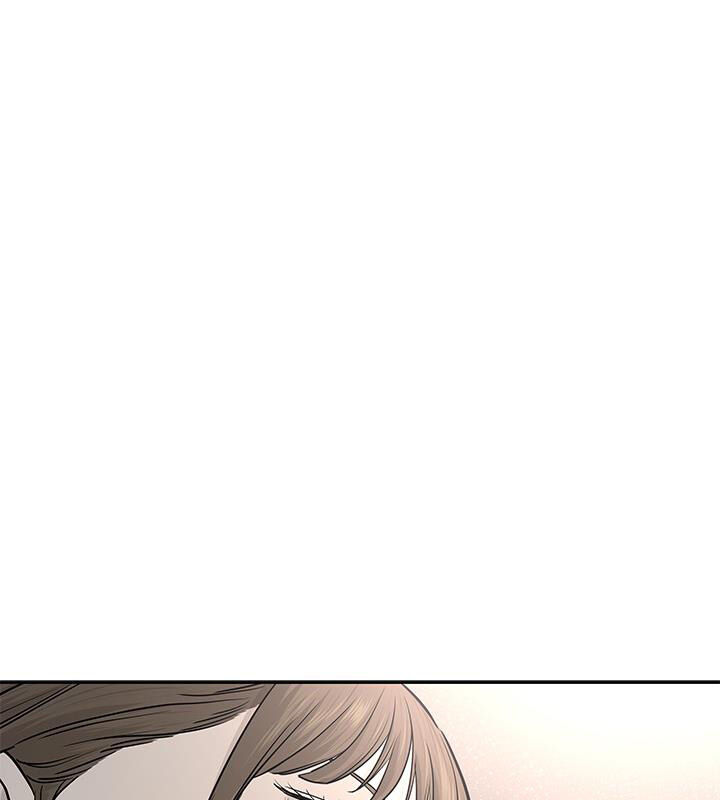 Đội Trưởng Lính Đánh Thuê Chap 204 - Next Chap 205