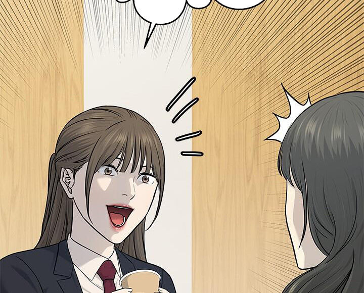 Đội Trưởng Lính Đánh Thuê Chap 204 - Next Chap 205