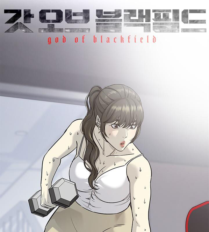 Đội Trưởng Lính Đánh Thuê Chap 204 - Next Chap 205
