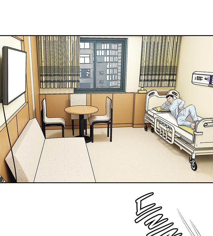 Đội Trưởng Lính Đánh Thuê Chap 204 - Next Chap 205