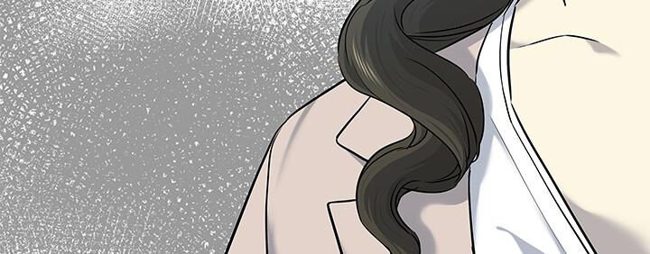 Đội Trưởng Lính Đánh Thuê Chap 204 - Next Chap 205