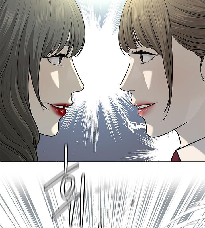 Đội Trưởng Lính Đánh Thuê Chap 204 - Next Chap 205