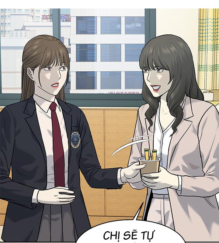 Đội Trưởng Lính Đánh Thuê Chap 204 - Next Chap 205