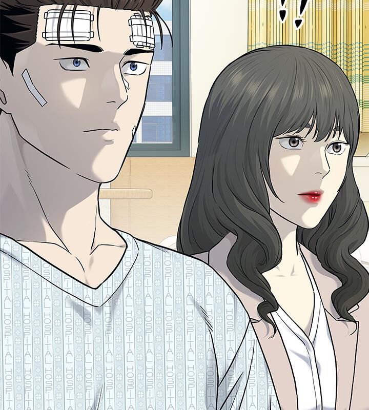 Đội Trưởng Lính Đánh Thuê Chap 204 - Next Chap 205