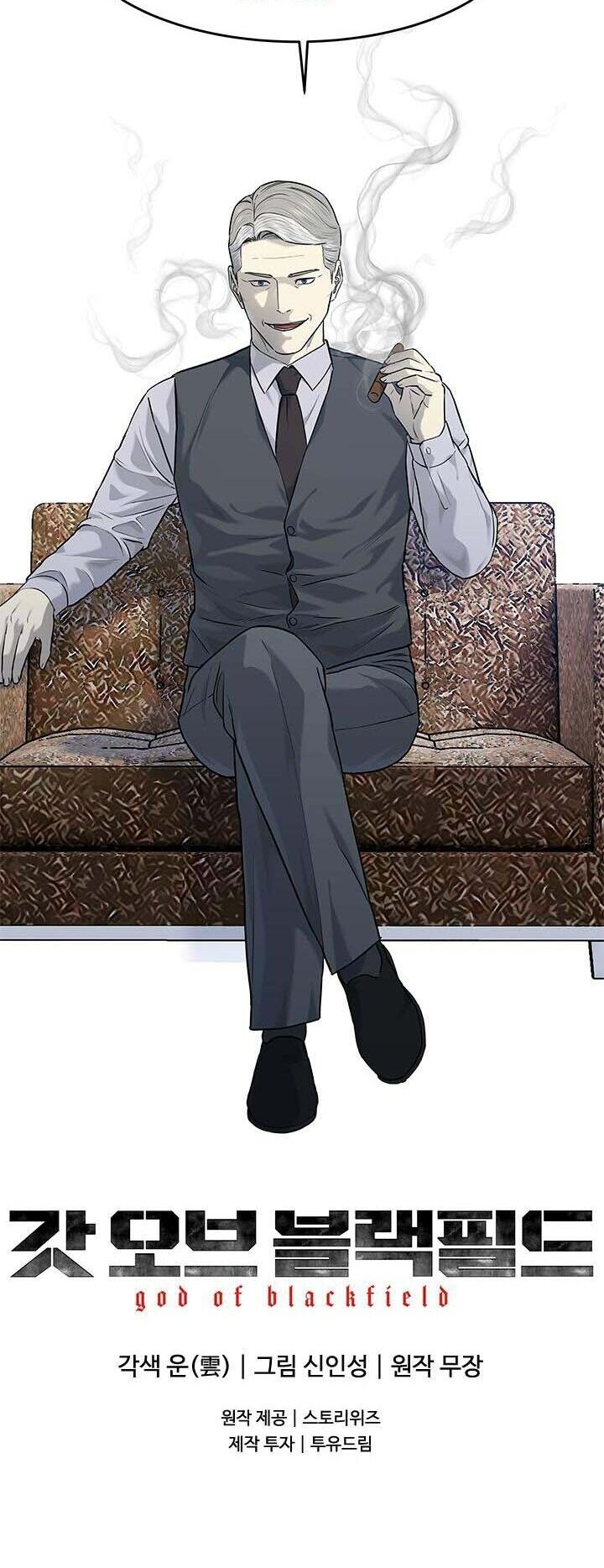 Đội Trưởng Lính Đánh Thuê Chap 205 - Next Chap 206